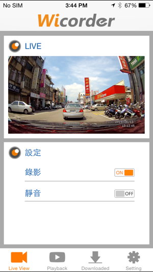 Wicorder(圖1)-速報App