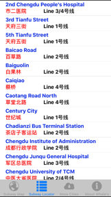 Chengdu Subway Metro Map screenshot