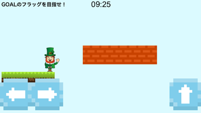Screenshot #1 pour Let's World スーパー無料