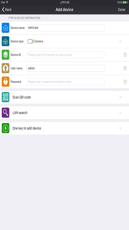 View Mycam screenshot-3