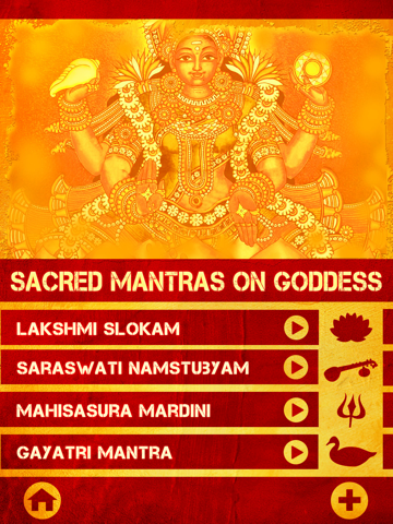Sacred Mantras For Goddess - náhled
