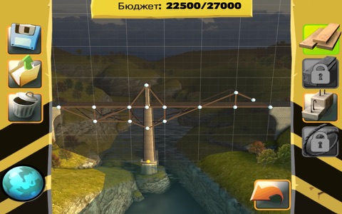 Скриншот из Bridge Constructor FREE