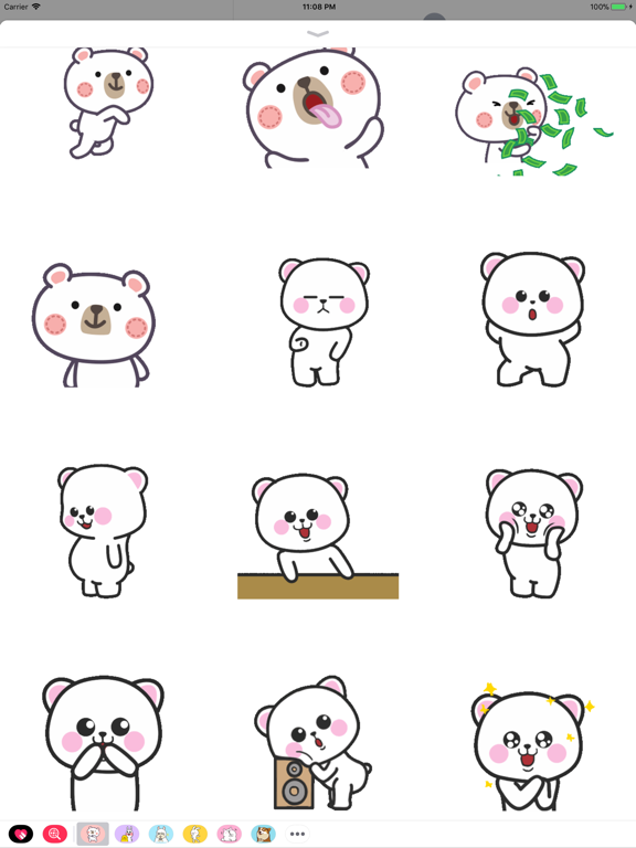 Screenshot #5 pour Funny Bear Dancing Animated