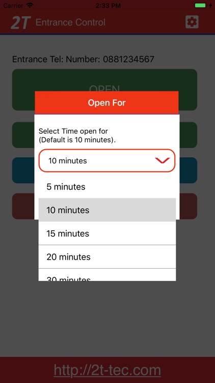 Entrance Control Extra