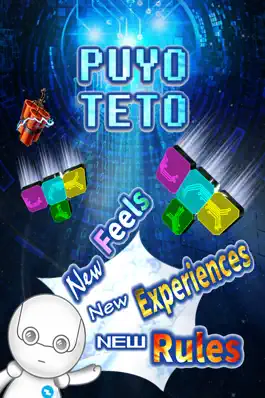 Game screenshot Puyoteto - Tetromino & Puyo & Bomb mod apk