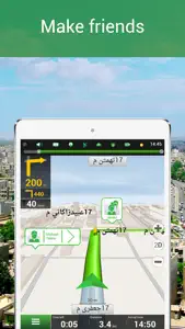 Navitel Navigator Iran - GPS & Map screenshot #3 for iPhone