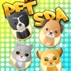 Pet Salon Makeover Spa - Virtual pet beauty care makeover games for kids