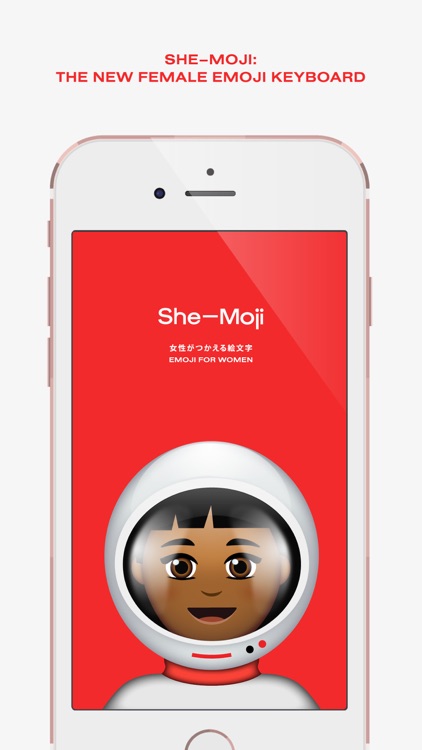 She–Moji