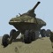 Tanks from Cold War is your guide with beautiful photos and detailed info