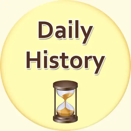 Today History Читы