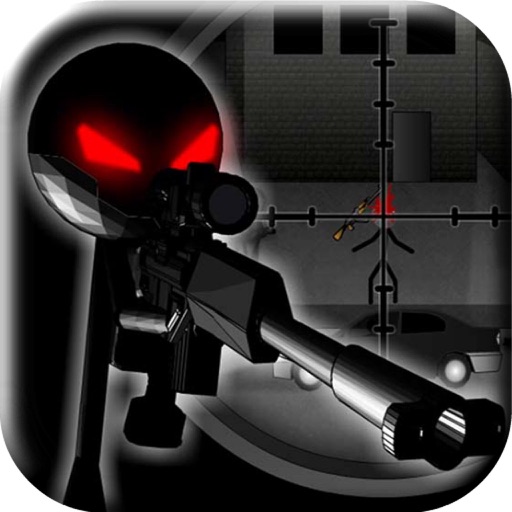 Sniper Mission Killer：Shooting Fury Icon