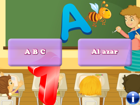 Screenshot #4 pour Puzzles de l'alphabet espagnol
