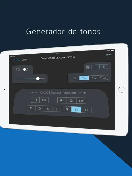 VITALtuner Pro - Simplemente el mejor afinador