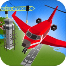 Activities of Airport Construction Crane Sim