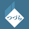iPallet/Tuzura for iOS10 - MITSUHIRO TSUDA