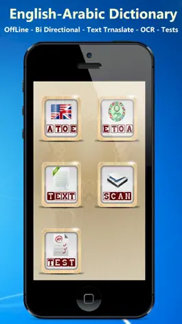 Game screenshot English Arabic Dictionary offline mod apk