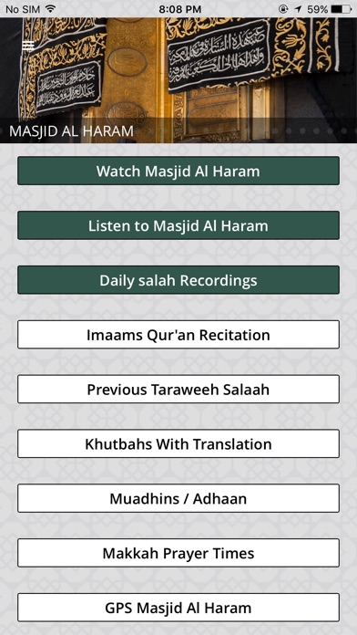 Haramain Recordings screenshot 3
