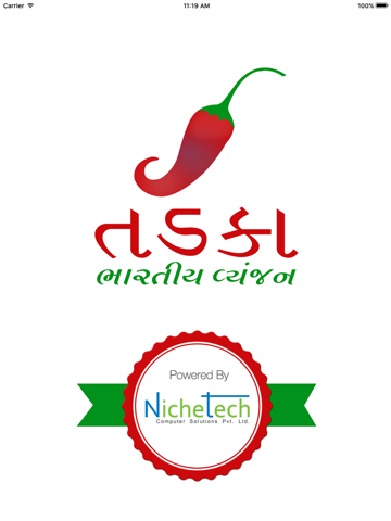 Gujarati Pride Recipes iPad screenshot 4 - Food & Drink app