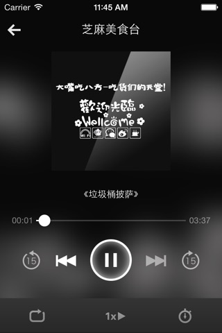 厨房美食大全-手把手教你烹饪好菜色 screenshot 3