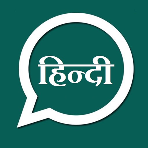 Best Hindi Status & Quotes icon