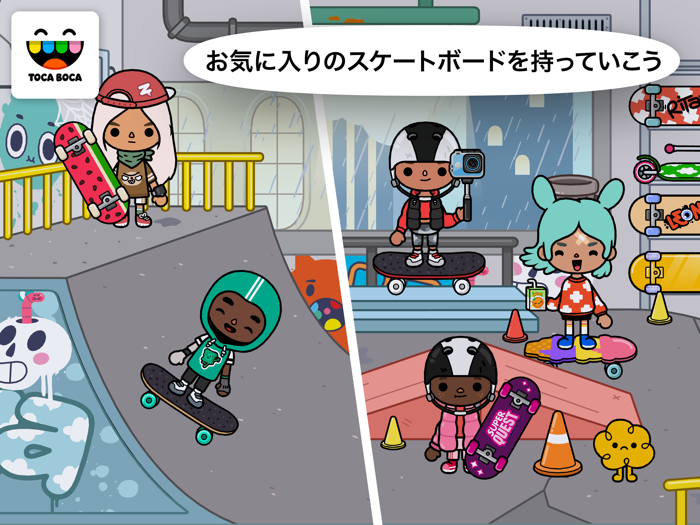 Toca Life After School