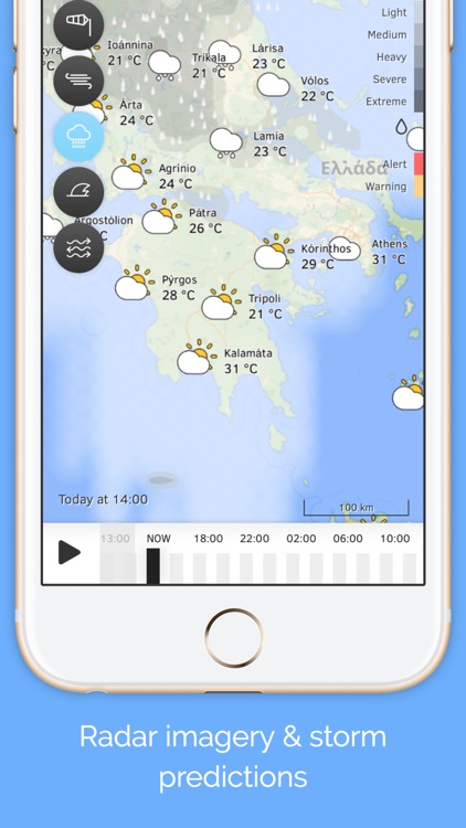 Windria - Greece (High-res marine forecasts)