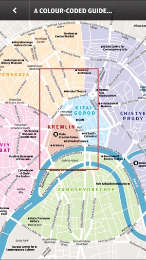 Moscow: Wallpaper* City Guide(圖3)-速報App