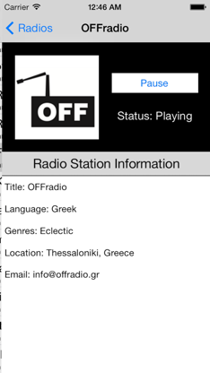 Greece Radio Live (Ελλάδα ραδιόφωνο, Ελλάς, Greek, ελληνικά) screenshot 2
