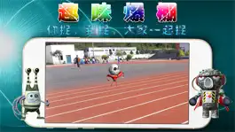 Game screenshot 口袋萌宠GO-2016实景游戏AR最新力作 apk