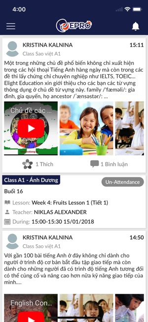 EPRO(圖3)-速報App