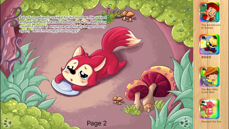 The Fox and the Grapes iBigToy screenshot-3