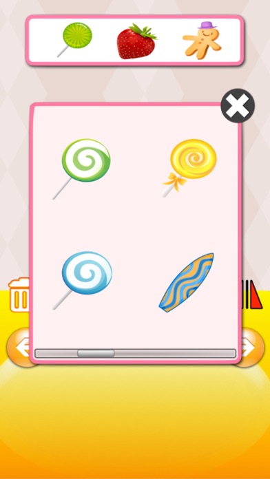 Screenshot #3 pour QCat - Le jeu de la crème glacée de bébé (gratuit pour les enfants d'âge préscolaire)