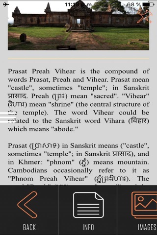 Preah Vihear Temple Visitor Guide screenshot 3