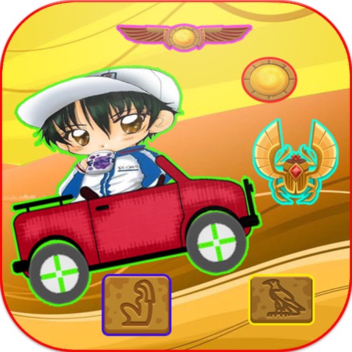 Diego In The Desert Icon