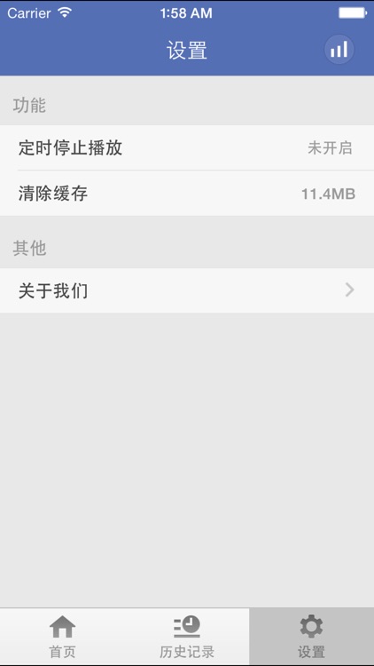 时尚女装精品-穿衣助手，学搭配让你青春无限 screenshot-4