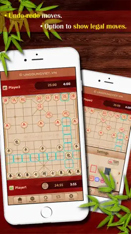 Game screenshot Chinese Chess XiangQi hack