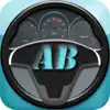 Alberta Driver Test Prep contact information