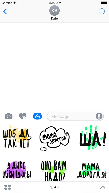Taki Da Stickers