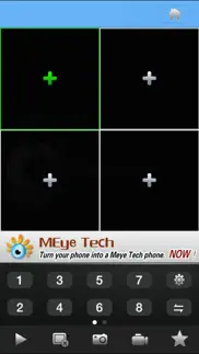 tmeye+ айфон картинки 1