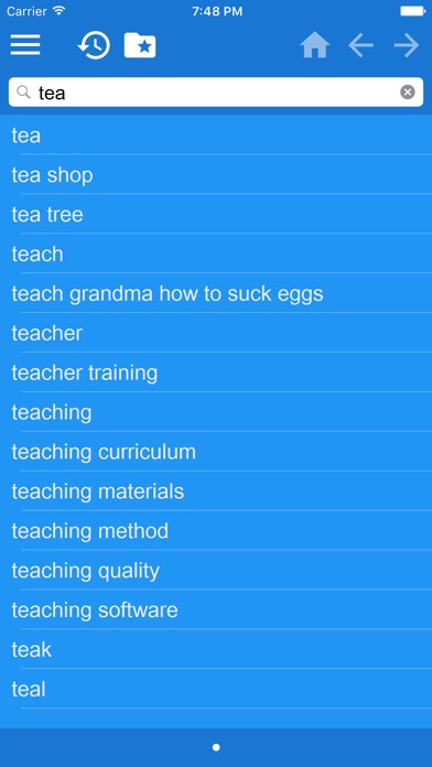 【图】Greek English dictionary(截图1)