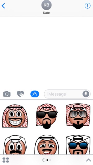 Emojii