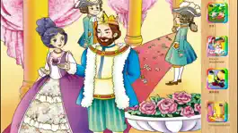 Game screenshot Snow White - iBigToy hack