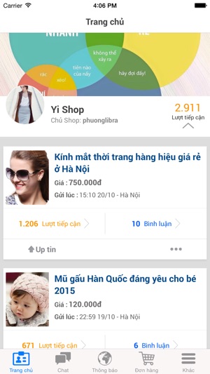 Enbac Shop(圖1)-速報App