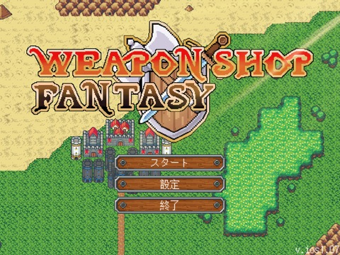 Weapon Shop Fantasyのおすすめ画像1