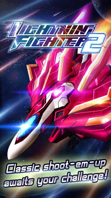Lightning Fighter 2 screenshot-0