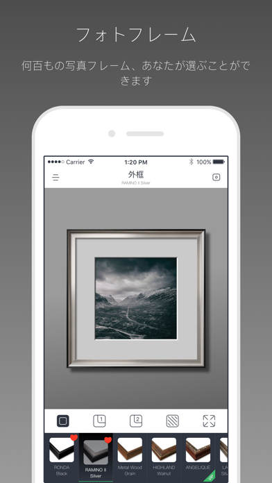 Frame X - フォトフレームマスターのおすすめ画像1