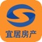 宜居房产手机版和PC端的系统实现无缝集成，强大的房、客源管理功能，员工可以随时随地查看、编辑、更新房、客源信息，提高工作办公效率。