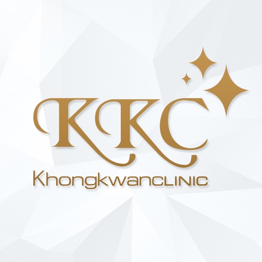 Khongkwan Clinic - ของขวัญคลินิก