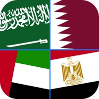 اختبار الدول البلدان العاب ذكاء العاب بنات اطفال apk