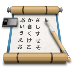 ‎iKana